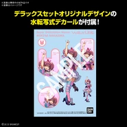 HG VF-31C (Mirage) 08.jpg (711 KB) Bandai HG 1/100 VF-31C Siegfried (Mirage Farina Jenius Deluxe Set ver) (October 2025 release); Makima sticker sheet