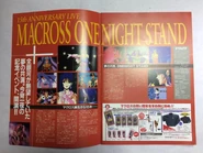 The commemorative pamphlet for the Macross One Night Stand, including a preview of the merchandise available for the series' 15th anniversary.