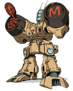 Front view (Alternate color)