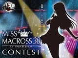 Miss Macross 30 Contest
