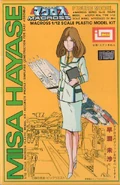 A 1/12 scale model of Misa Hayase.