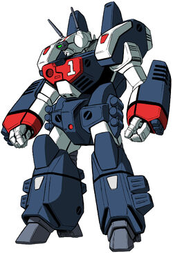 ●おまけ● GBP-1 アーマード VF-1J マックス マクロス バルキリー ○おまけ○ GBP-1 アーマード VF-1J マックス マクロス