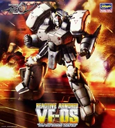 Hasegawa 1/72 VF-0S Reactive Armored (Sep 2006 Release); boxart