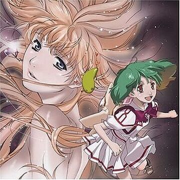Welcome To My Fanclub's Night! | Macross Wiki | Fandom