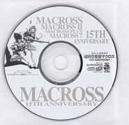 The CD of the 15th anniversary program.