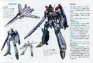 MF Booklet 4 VF-25F Super Profile.jpg (1.02 MB) Information & Profile (Macross Frontier Blu-Ray Booklet Vol 1, Page 11)