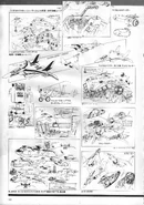 Macross Perfect Collection 164.jpg (939 KB) Linearts & Details (Macross Perfect Collection, Page 164)
