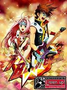 FB7Mylene.jpeg (27 KB) Mylene and Basara Nekki promotional art for Macross FB7 Galaxy Flow Soul: Listen to My Song!.