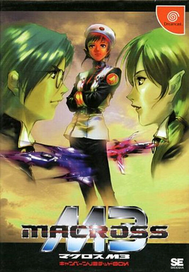  Cover A