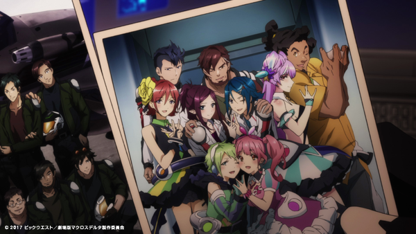 Macross Δ (Macross Delta) 