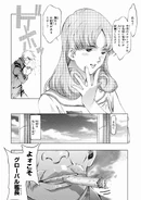 A young Misa in the modern manga adaptation.