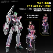 HG VF-31C (Mirage) 06.jpeg (858 KB) Bandai HG 1/100 VF-31C Siegfried (Mirage Farina Jenius Deluxe Set ver) (October 2025 release); promo picture (1)