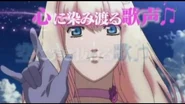 PV of the first CR Fever Macross Frontier.