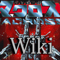 超時空要塞マクロス Macross Wiki Fandom 超時空要塞マクロス Macross Wiki Fandom