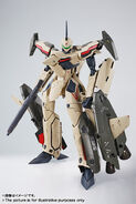 DX Chogokin 1/60 VF-19 ADVANCE (May 2015): battroid mode, front view