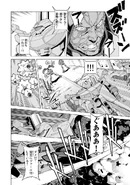 Engaging Destroid Cheyenne II