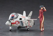 The scale of a mini-Minmay figure.