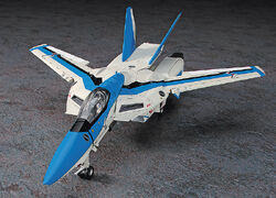 VF-1EX Valkyrie | Macross Wiki | Fandom