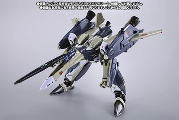 VF-25A Super Messiah | Macross Wiki | Fandom