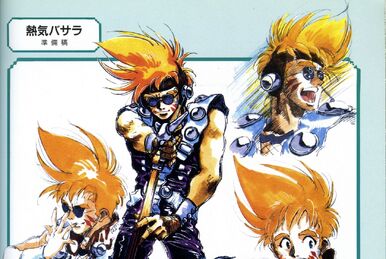 Parade | Macross Wiki | Fandom Parade | Macross Wiki | Fandom