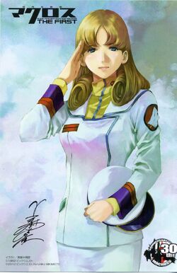 Misa Hayase | Macross Wiki | Fandom