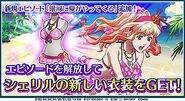 Gacha advert example.