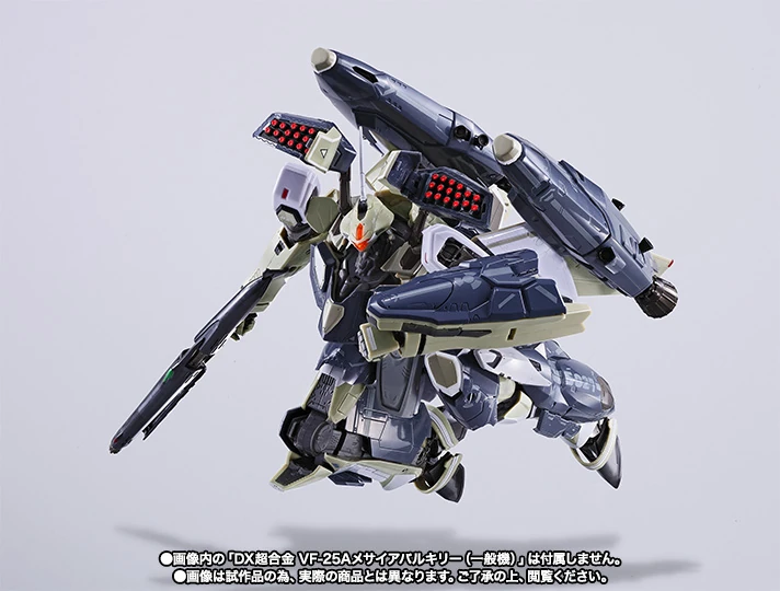 VF-25A Super Messiah | Macross Wiki | Fandom