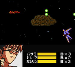 Macross 7 -Shake the Heart of the Galaxy- | Macross Wiki