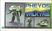 A hobby kit of the Pheyos Valkyrie, an enemy in the game.