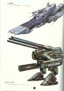 MacrossSDF.jpg (136 KB) Detailed illustrations of the SDF-1 Macross and HWR-00-Mk II Monster by Takani.