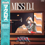 Lynn Minmay as a radio DJ in The Super Dimension Fortress Macross Vol. III MISS D.J..