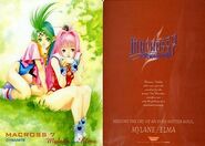 Macross Dynamite 7 cover featuring Elma and Mylene.