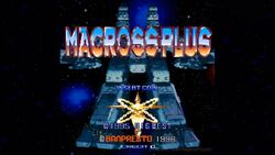 Macross Plus Arcade Macross Wiki Fandom Macross Plus Arcade Macross Wiki Fandom