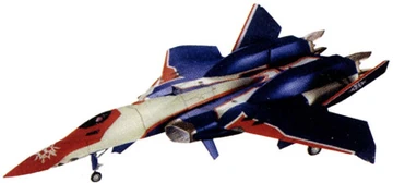 VF-22HG Schwalbe Zwei | Macross Wiki | Fandom