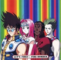 Fire Bomber | Macross Wiki | Fandom