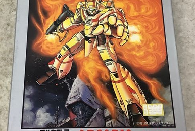 Mazinger Z (FM-7) | Mazinger Wiki | Fandom