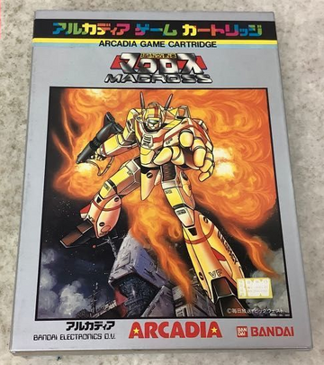 上品なファッション Super Fandom | Wiki Macross | Macross Fortress Dimension その他
