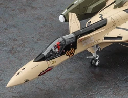VF-19EF/A Isamu Special | Macross Wiki | Fandom
