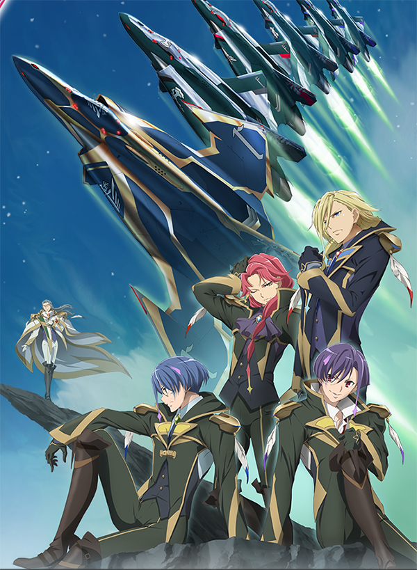 Macross Δ (Macross Delta) 