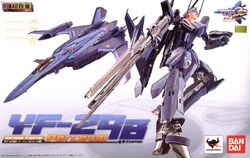 YF-29B Perceval | Macross Wiki | Fandom
