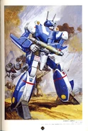 TakaniMacross.jpg (727 KB) Box art of Maximilian Jenius' blue Valkyrie in the battlefield.