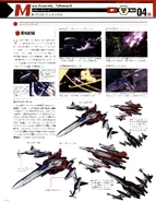 Information & Linearts (Macross Chronicle New Edition, Macross Frontier Mechanic Sheet: 04A: YF-29 Durandal) (3)
