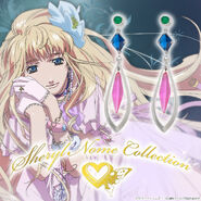 Sheryl Nome Collection cover art