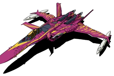 Arcadia 1/60 | Macross Wiki | Fandom