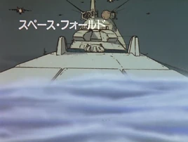 Macross-ep3-title
