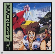 Macross7Laserdisc1.jpg (251 KB) Fire Bomber on the Macross 7 Laserdisc cover.