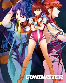 Haruhiko Mikimoto | Macross Wiki | Fandom