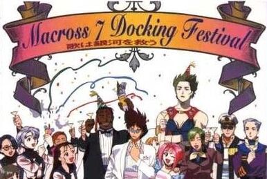 Macross 7 CD Cinema 1: Mellow Heart Beat | Macross Wiki | Fandom