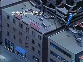 South Ataria-1 SDFM-2