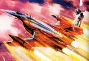 Artwork by Hidetaka Tenjin (Hidetaka Tenjin Macross Works Valkyries: Third Sortie)